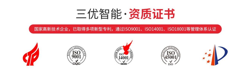 资质证书数字版本